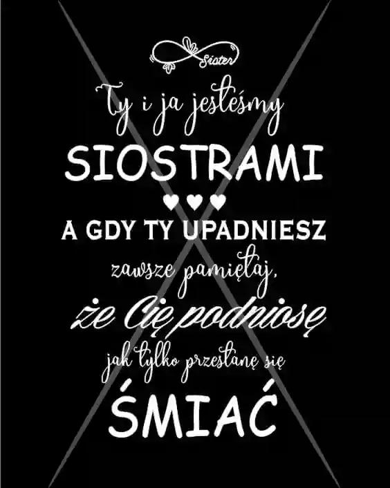 suo1.jpg