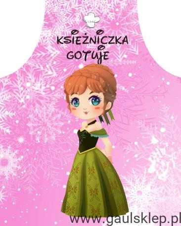 kyuky.jpg